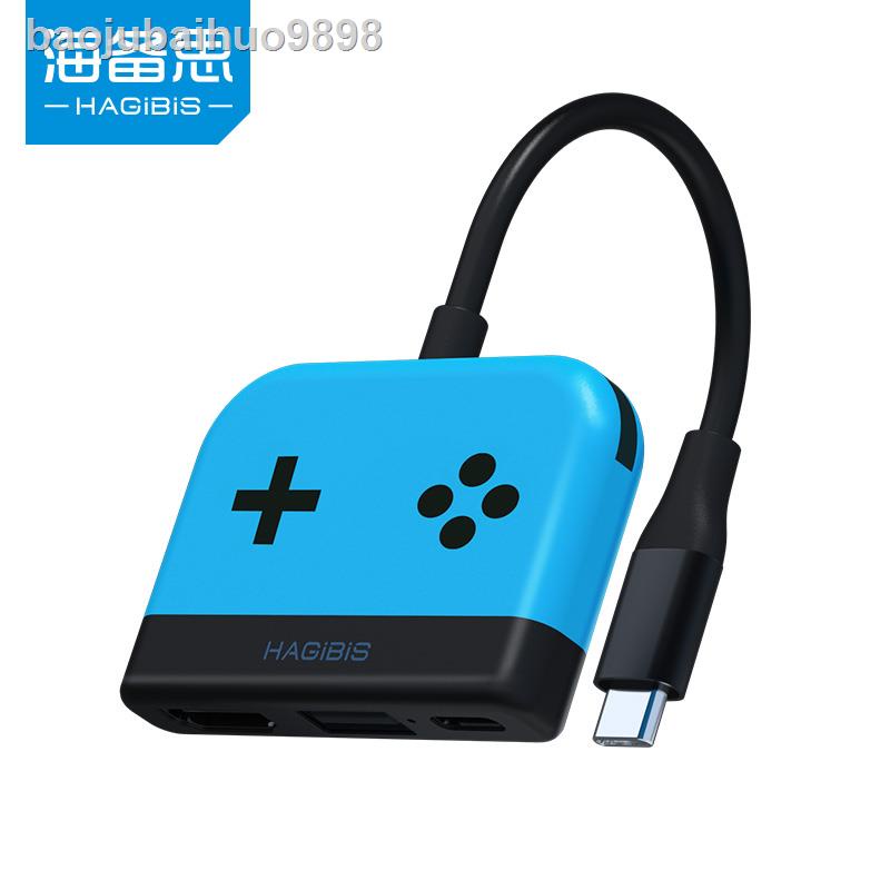 ✜Tel♧Dock đựng máy chơi game Nintendo switch đa năng tiện dụng