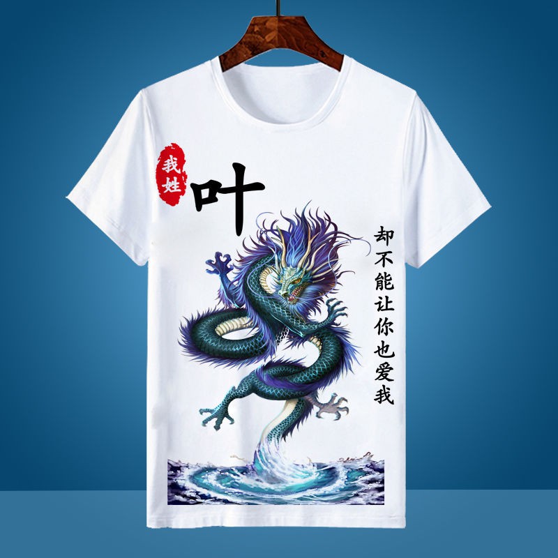 🌈Giày Hở Ngón Cỡ Lớn Thiết Kế Giản Dị Thời Trang💝Áo Thun Ngắn Tay Thời Trang Dành Cho Nam | BigBuy360 - bigbuy360.vn