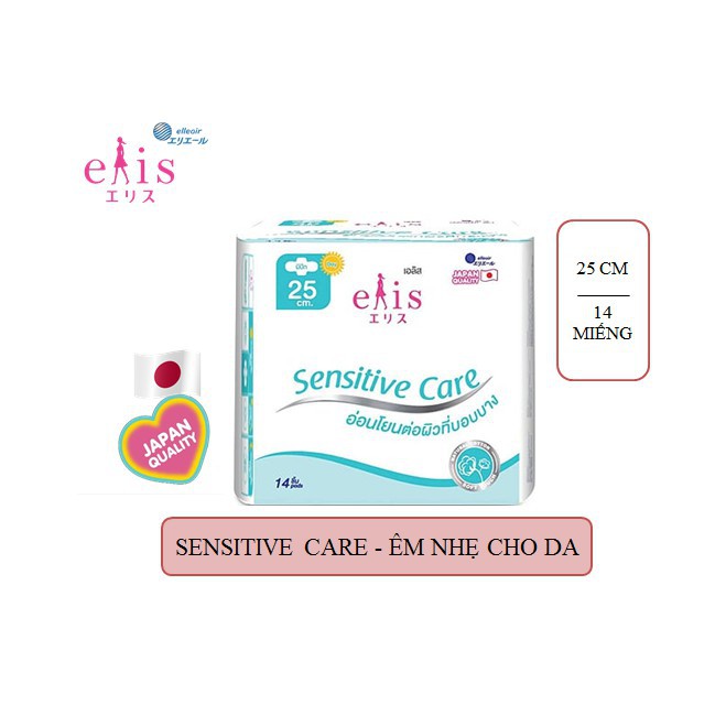 Băng vệ sinh siêu mềm Elis Sensitive Care Natural Cotton 25 cm ( 14 miếng/gói )