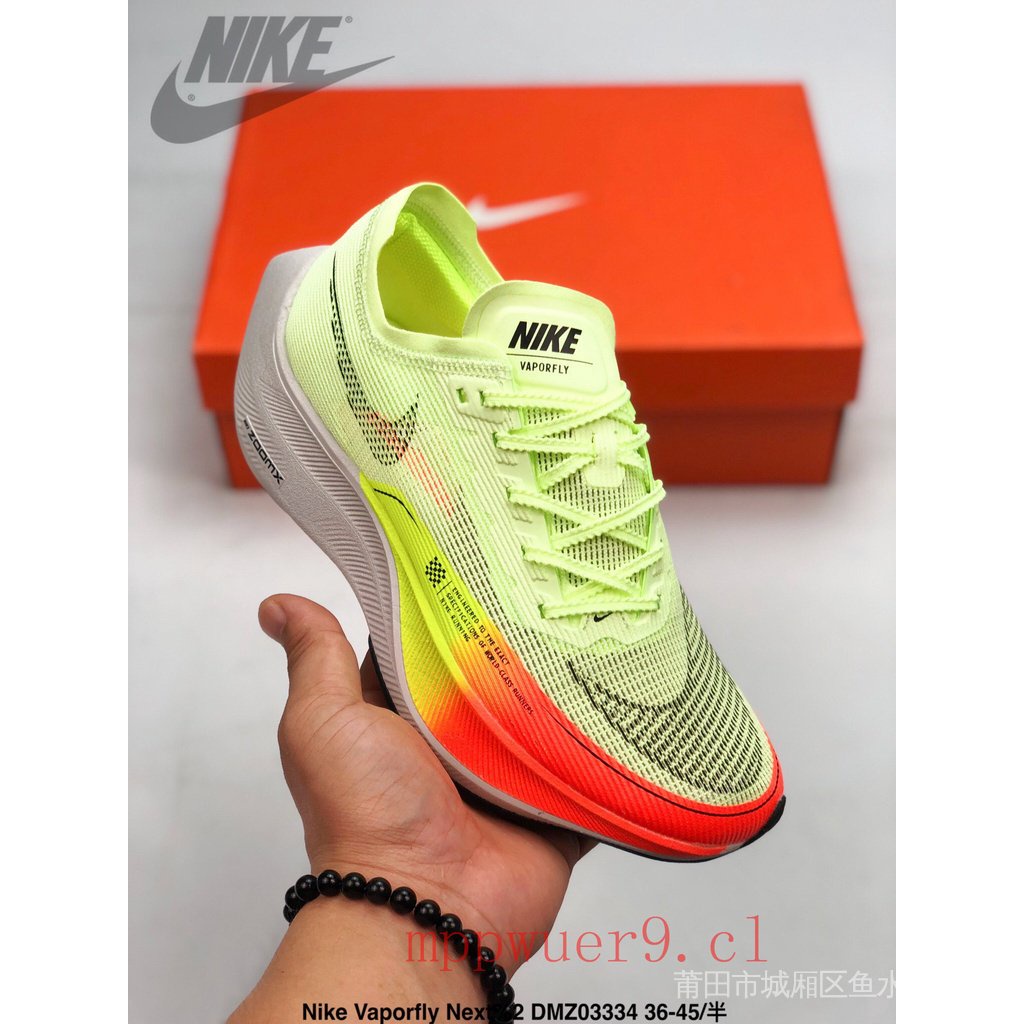 Nk ZoomX Vaporfly NEXT% 2 Giày Thể Thao Màu Xanh Băng