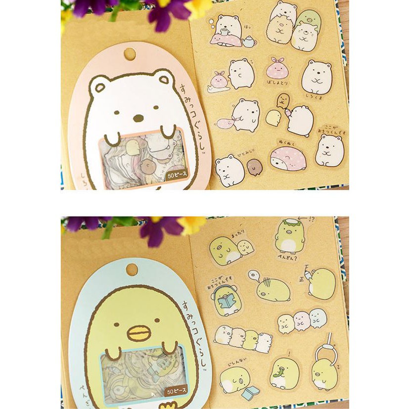 🍉Gói 50 Sticker Động Vật Trang Trí Sổ/ Điện Thoại/ Laptop Đáng yêu DUASHOP.