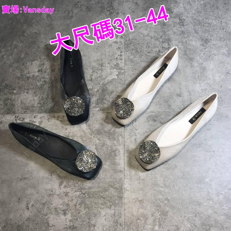 Plus Giày Búp Bê Đế Bằng size Lớn 31-44 31 32 333 Cho Nữ size 44 43 42 41
