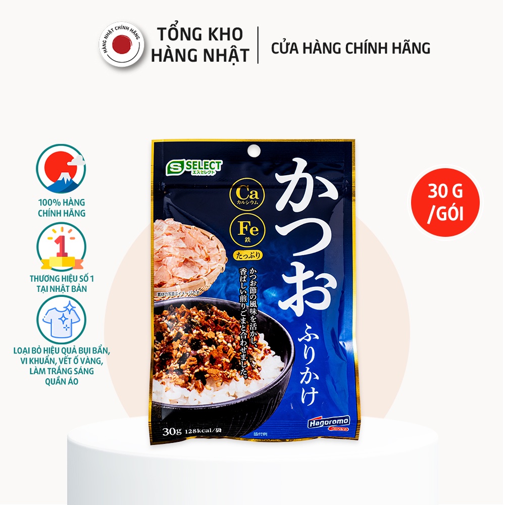 (Date 4/12/2023) Gia Vị Rắc Cơm Vị Cá Ngừ Bổ Sung Canxi Và Sắt S Select Hagoromo Nhật Bản (30g/Gói)