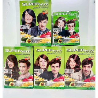 Gội đen SuperNova (S01 đen, S02 nâu, S03 nâu hạt dẻ)