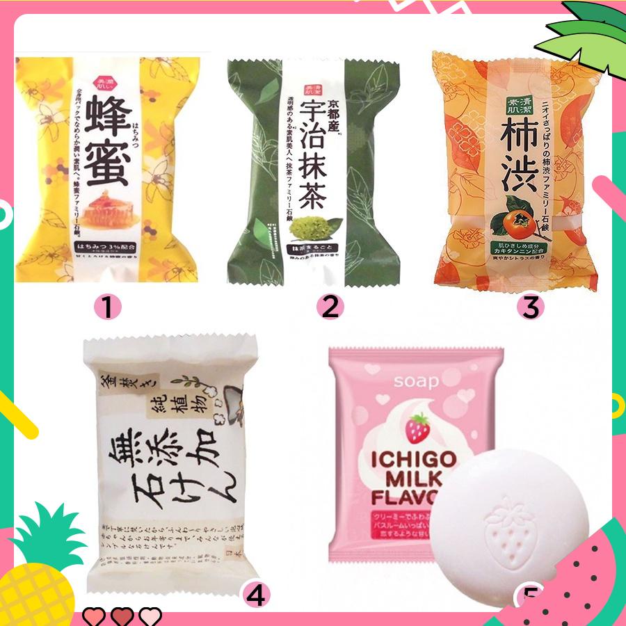 Xà Phòng Tắm Chiết Xuất Từ Thiên Nhiên Pelican Soap 80g