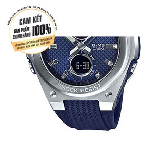 Đồng hồ nữ Casio Babay -G MSG-C100-2ADR