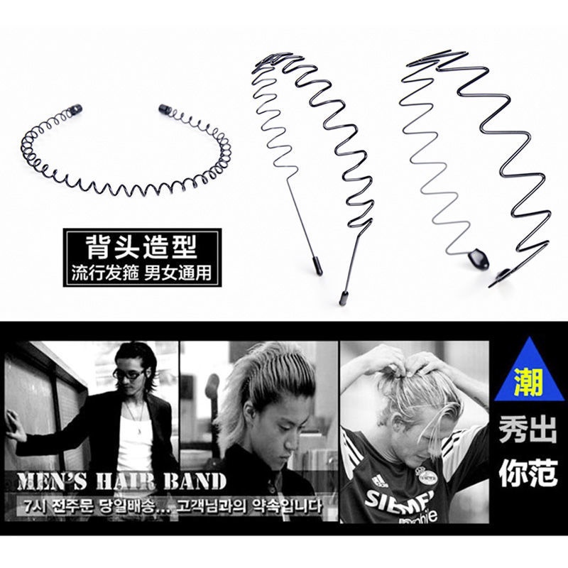 Băng đô cài tóc thể thao chống trượt có khóa cài phía sau cho nam và nữ