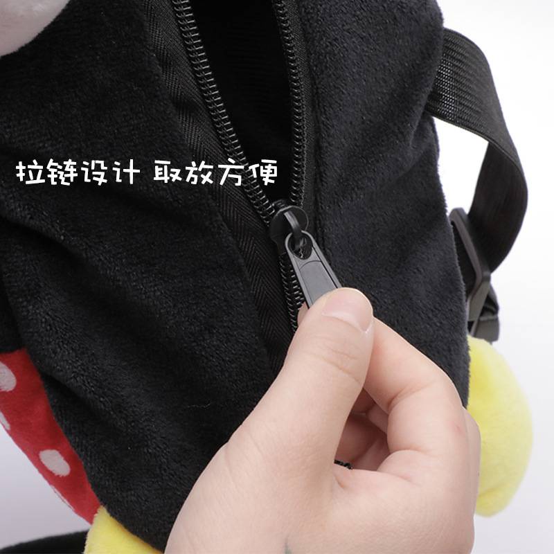 Hộp đựng khăn giấy ô tô đa năng thiết kế hình chuột mickey minnie dễ thương
