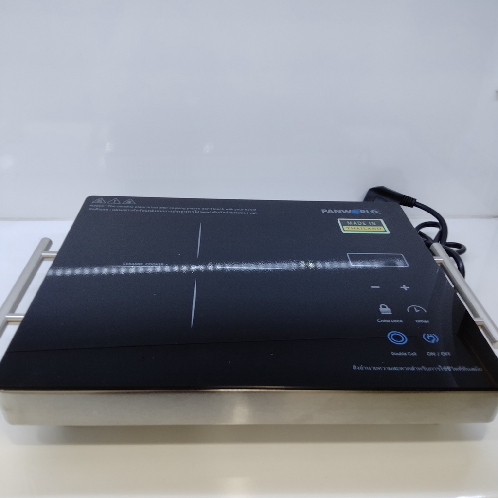 Bếp hồng ngoại Panworld PW-388 nhập khẩu Thái Lan - Home Store