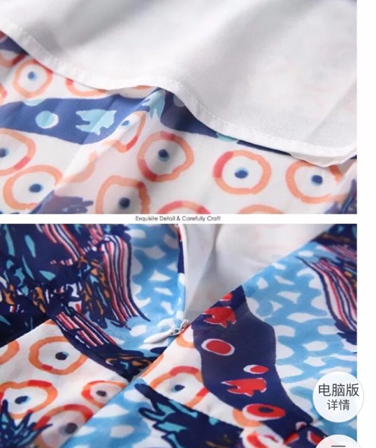 VÁY CHÍNH HÃNG RMO&JUL