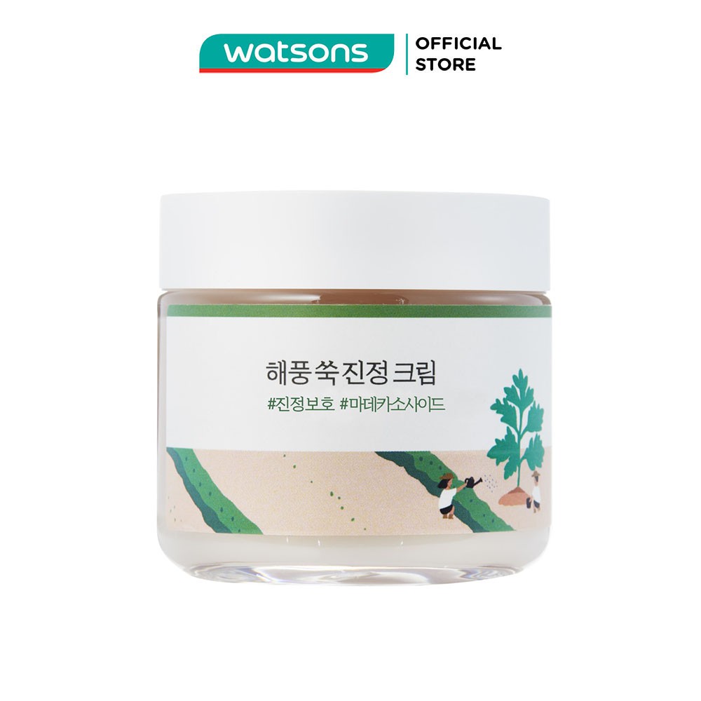 Kem Dưỡng Round Lab Mugwort Calming Cream Làm Dịu Da Chiết Xuất Ngải Cứu 80ml