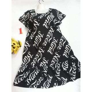 VÁY BẦU CÔNG SỞ (VẢI LỤA SIÊU NHẸ) SIZE TO