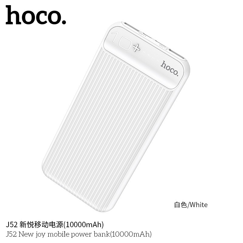 Sạc dự phòng Hoco J52 dung lượng 10000mAh có đèn báo dung lượng tích hợp 2 cổng sạc usb - Chính Hãng Hoco