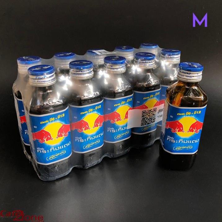 Vỉ 10 Chai Bò Húc RedBull Thái Lan Chai Thủy Tinh(Bò Cụng Thái) VV45