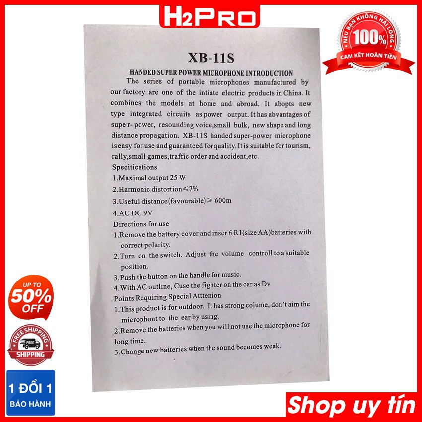 Loa phóng thanh cầm tay XB-11S H2Pro 25W vang xa 600m, loa cầm tay xb-11s hàng hãng tặng 6 viên pin đại 30K