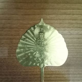 LÁ BỒ ĐỀ LÀM QUÀ TẶNG