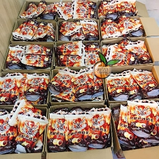 Combo 10 gói kẹo trân châu trà hổ 128g/1 gói . date 31/12/2022.