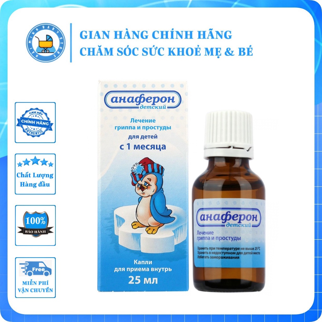 Tăng Đề Kháng Anaferon Chim Cánh Cụt Nga Cho Bé 25ml