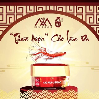 COMBO 2 CAO MỤN SÂM ĐỎ MEEA