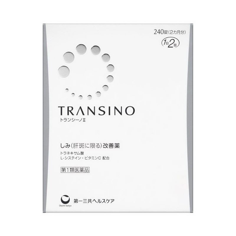 Viên uống giảm nám Transino Whitening 240 viên
