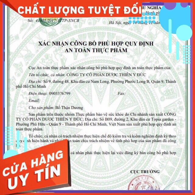 [Hộp 240 Viên Hoàn] HOÀN LỤC VỊ BỔ THẬN ÂM OPC