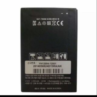 Pin xịn sky a900, vega secret up dung lượng 3150mah bh 6 tháng