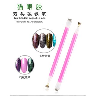 Cây hít nam châm sơn mắt mèo 2 đầu