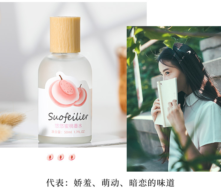 Nước Hoa Ipilian Đỏ Hương Thơm Tươi Mát Lâu Phai Dành Cho Nữ B1 | BigBuy360 - bigbuy360.vn