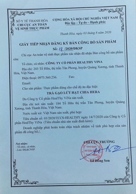 Trà giảm cân gạo lứt hạt chia+ Nera plus + Nano Bưởi đỏ ( 3 sp)