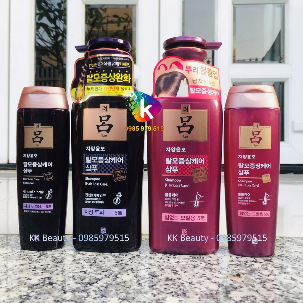 (Mẫu mới + Đủ Bill) Dầu gội hỗ trợ giảm rụng tóc thảo dược đông y Ryo Hair Loss Care Shampoo tím hồng xanh | BigBuy360 - bigbuy360.vn