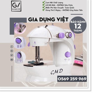 [Hàng Cao Cấp] Máy khâu mini gia đình tiện dụng, máy khâu mini 2 chế độ nhanh chậm có đèn LED, tặng kèm 4 cuộn chỉ .