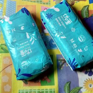 Bỉm youli xanh quần M/88 dán M/96m