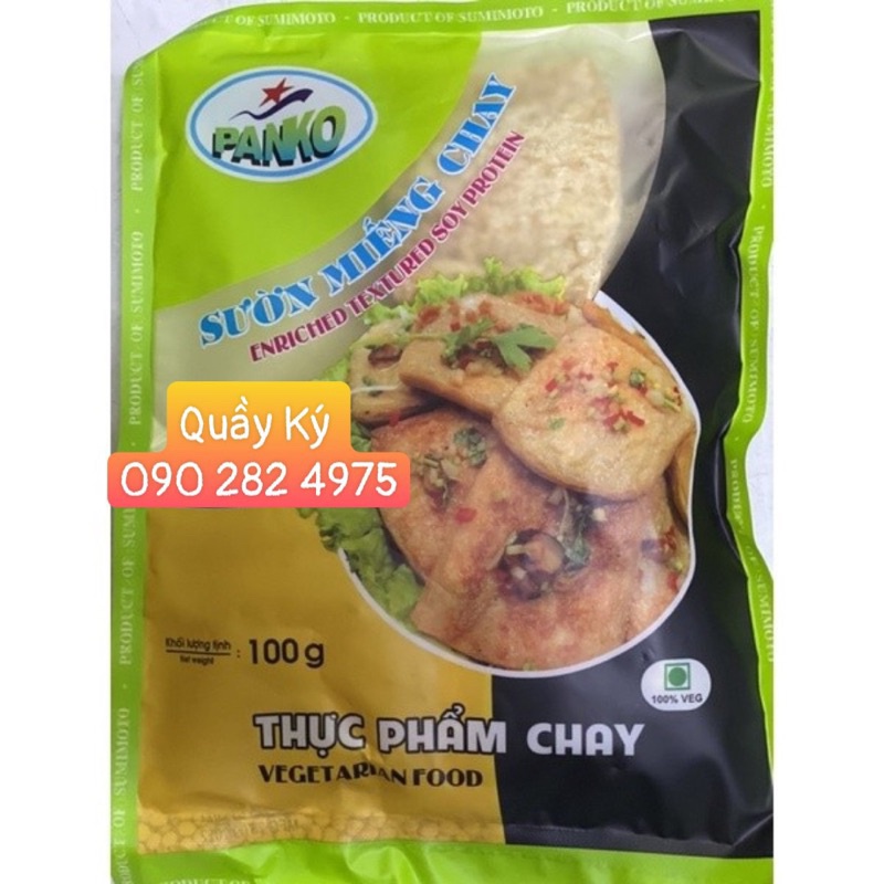 Sườn miếng chay PANKO gói 100gr