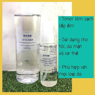 (Sẵn mới về) Toner Muji Deep sea đủ 2 size: 100ml và sz 400 ml