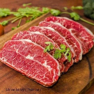 Lõi vai bò 1kg