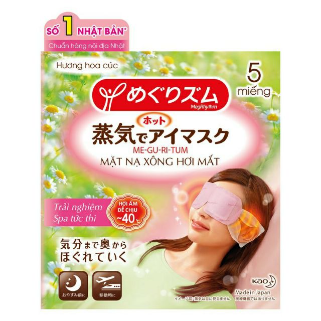 Mặt Nạ Hơi Nóng Thư Giãn Cho Vùng Mắt Nhật bản Hộp 5 miếng được tặng thêm 2 miếng nữa | BigBuy360 - bigbuy360.vn