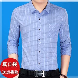 Áo sơmi Nam hàng cao cấp quảng châu