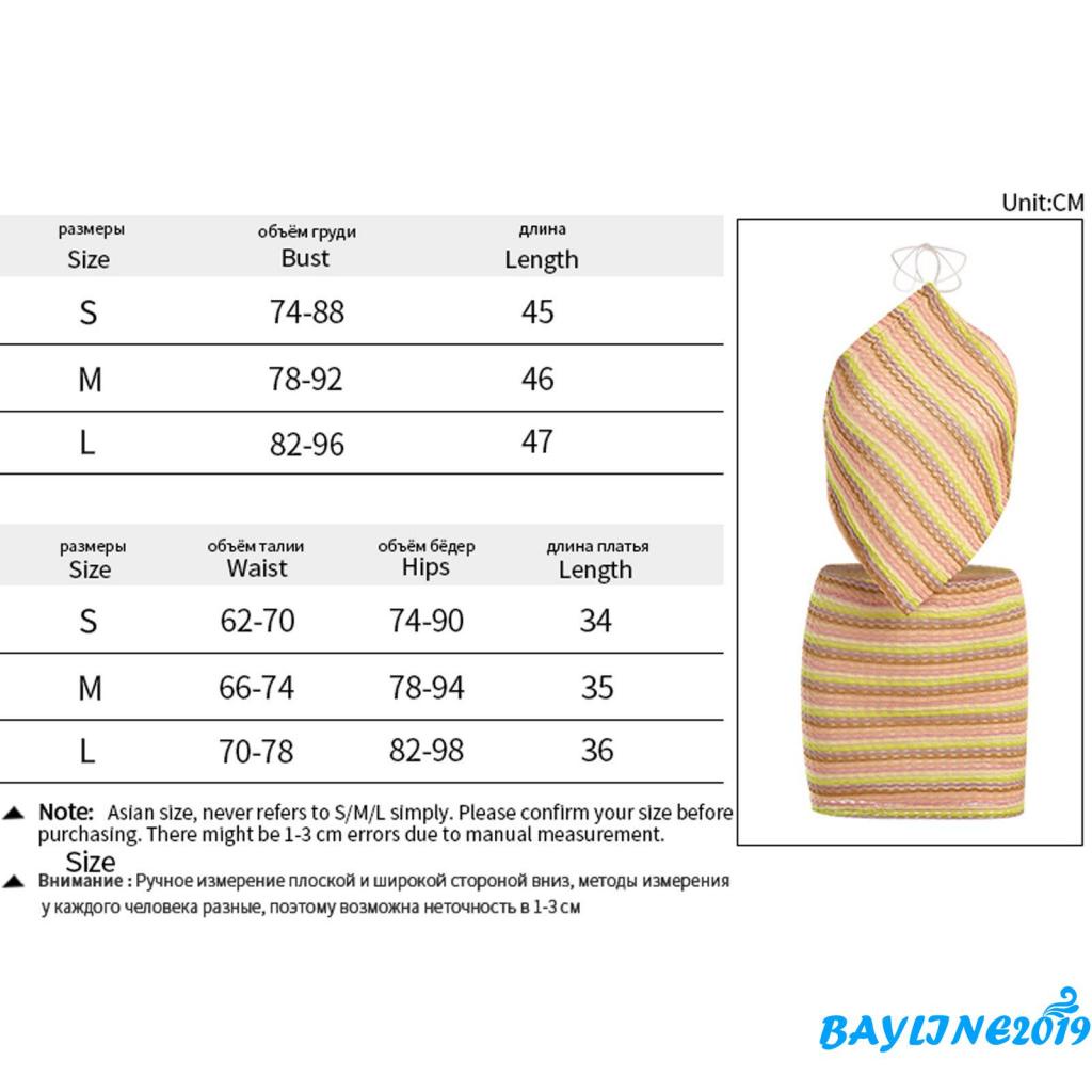 Set Áo 2 Dây Cột Cổ + Chân Váy Ngắn Màu Sắc Tương Phản Thời Trang Mùa Hè Cho Nữ