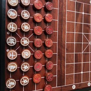 Quân Cờ Tướng Gỗ Hương