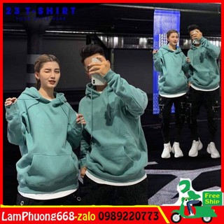 Áo Khoac Hoodie Trơn Xanh Ngọc ( form rộng )