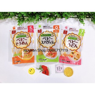  Mỳ Somen Hakubaku (bún khô) tách muối Nhật Bản cho bé ăn dặm