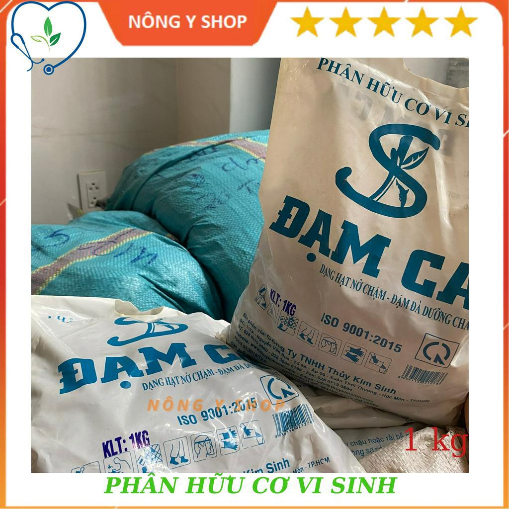 Phân Hữu Cơ Vi Sinh ĐẠM CÁ Cao Cấp Viên Nén - Tan Chậm - Nhiều Dinh Dưỡng - Gói 1KG Cải tạo đất