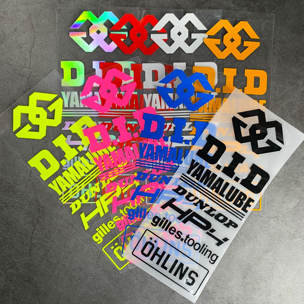 Miếng dán phản quang trang trí bình nhiên liệu xe mô tô Bmw S1000R S1000Rr Hp4