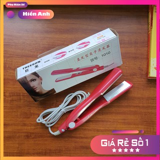 Máy dập xù bản to siêu rẻ - treeson 1010