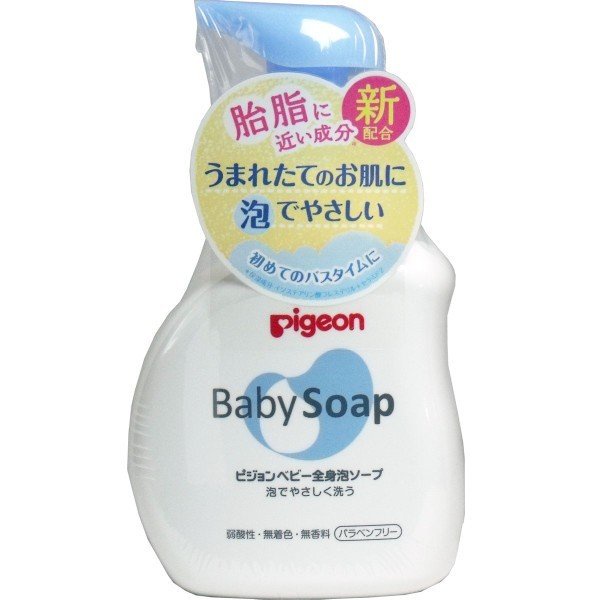 Sữa tắm gội Pigeon trẻ em - Nhật Bản