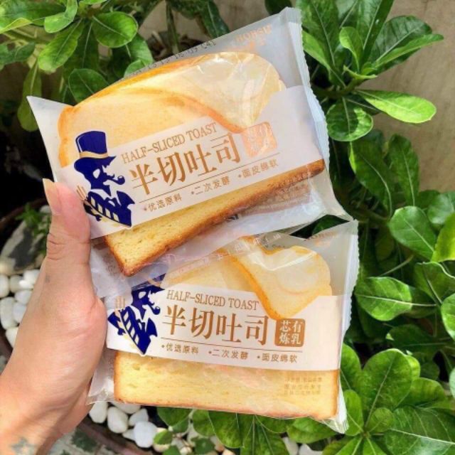 [ DATE MỚI combo 2 bánh] - Bánh sanwich sữa chua Horsh - Đài Loan