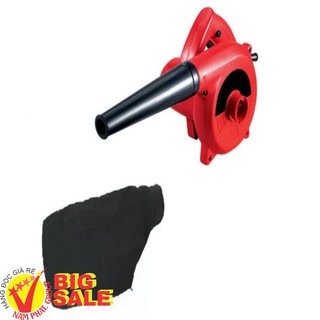 [SALE DEAL] MÁY HÚT THỔI BỤI PHÒNG NÉT SD-9020 CỰC MẠNH [NQ4]