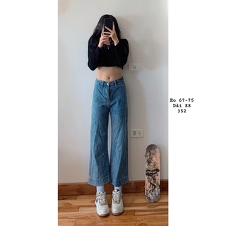 Quần Jeans Học Sinh 2Hand(nhắn tin chọn mẫu)
