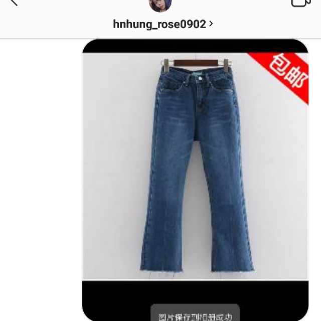 Quần sz S