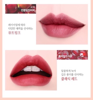 SON KEM BLACK ROUGE VER.3